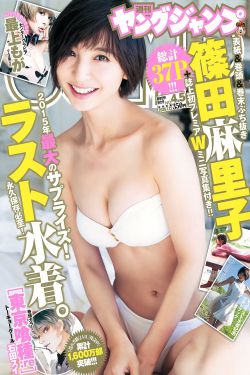 电影_宝贝2015_